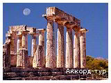 Фото из тура Моя любимая Греция: Салоники, Дельфы, Афины, Метеоры, 30 декабря 2021 от туриста Бастинда 